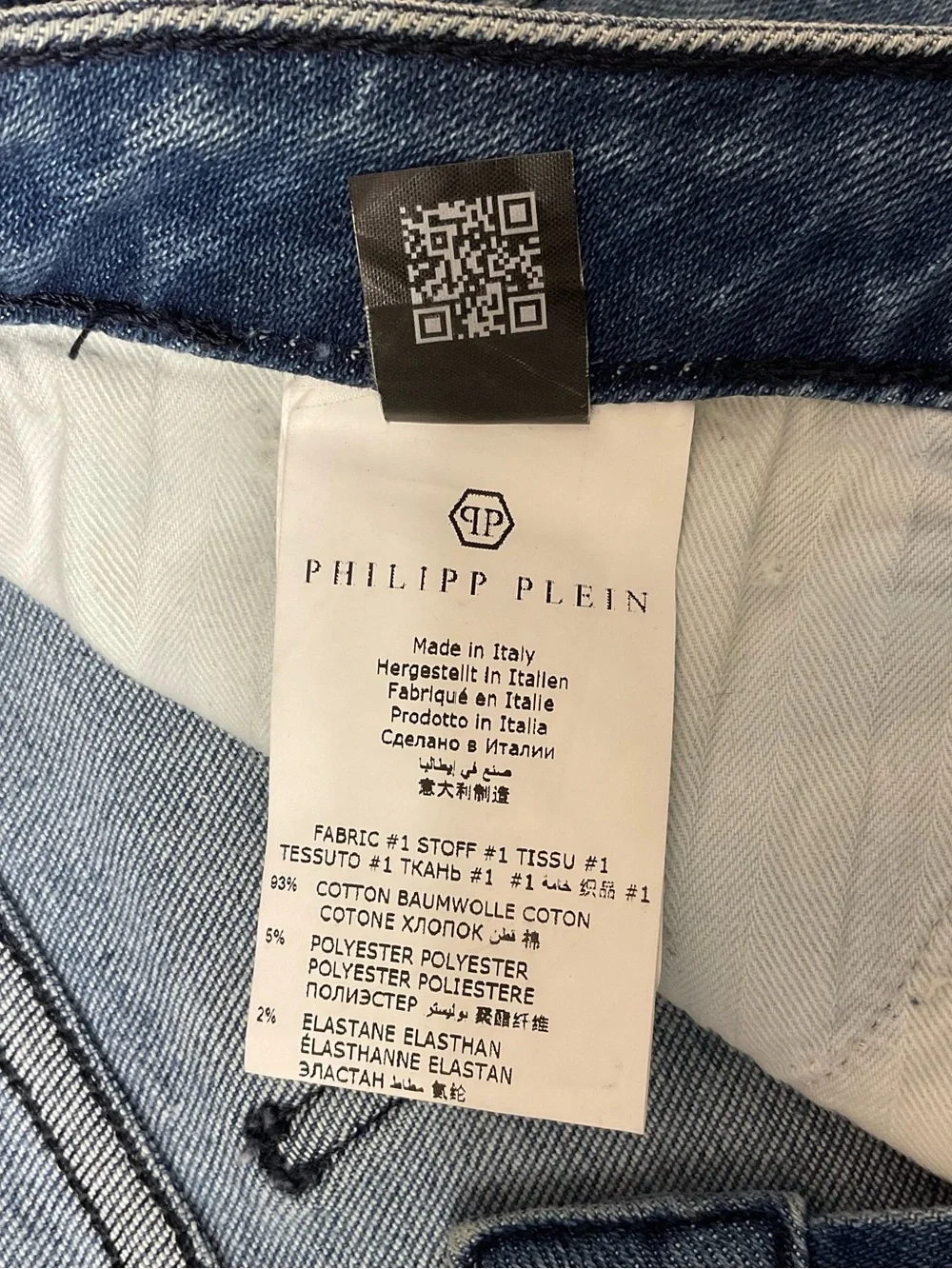 Philipp Plein philipp plein